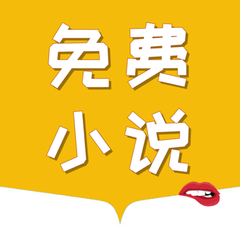 爱博手机版app